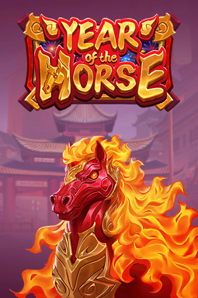 Year of the Horse